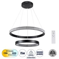 Κρεμαστό Φωτιστικό Δαχτυλίδι-Κύκλος LED DIAMOND CCT 75W 8743lm 360° AC 220-240V - Εναλλαγή Φωτισμού μέσω Τηλεχειριστηρίου All In One- Μαύρο 