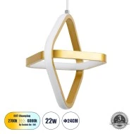 Κρεμαστό Φωτιστικό ROSE Design LED CCT 22W 2640lm 300° AC 220-240V - Εναλλαγή Φωτισμού μέσω Διακόπτη On/Off All In One - Μ24 x Π22 x Υ24cm - Χρυσό Βούρτσας