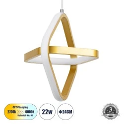 Κρεμαστό Φωτιστικό ROSE Design LED CCT 22W 2640lm 300° AC 220-240V - Εναλλαγή Φωτισμού μέσω Διακόπτη On/Off All In One - Μ24 x Π22 x Υ24cm - Χρυσό Βούρτσας