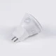 Σποτ λάμπα LED MR11 3W 330lm τάση 12-24V Φ3.5 x Υ3.5cm σε ψυχρό φως 6000K με γωνία φωτός 38° IP20