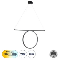 Κρεμαστό Φωτιστικό ROME Linear Design LED CCT 24W 2640lm 200° AC 220-240V - Εναλλαγή Φωτισμού μέσω Διακόπτη On/Off All In One - Μ65.5 x Π4 x Υ33cm - Μαύρο 