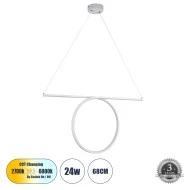 Κρεμαστό Φωτιστικό ROME Linear Design LED CCT 24W 2640lm 200° AC 220-240V - Εναλλαγή Φωτισμού μέσω Διακόπτη On/Off All In One - Μ65.5 x Π4 x Υ33cm - Λευκό