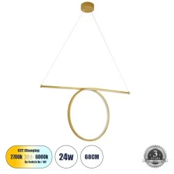 Κρεμαστό Φωτιστικό ROME Linear Design LED CCT 24W 2640lm 200° AC 220-240V - Εναλλαγή Φωτισμού μέσω Διακόπτη On/Off All In One - Μ65.5 x Π4 x Υ33cm - Χρυσό Βούρτσας