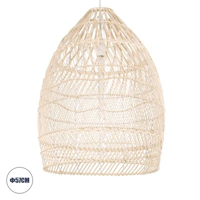 GloboStar® MALIBU 01810 Boho Κρεμαστό Φωτιστικό Καμπάνα Μονόφωτο 1 x E27 IP20 Μπεζ Ξύλο - Μ57 x Π57 x Υ75cm