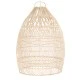 GloboStar® MALIBU 01810 Boho Κρεμαστό Φωτιστικό Καμπάνα Μονόφωτο 1 x E27 IP20 Μπεζ Ξύλο - Μ57 x Π57 x Υ75cm