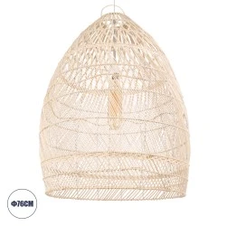 BOHO Κρεμαστό Φωτιστικό MALIBU Μονόφωτο 1 x E27 Μπεζ Μπαμπού Καμπάνα Φ76 x Υ100cm BOHO Κρεμαστό Φωτιστικό MALIBU Μονόφωτο 1 x E27 Μπεζ Μπαμπού Καμπάνα Φ76 x Υ100cm