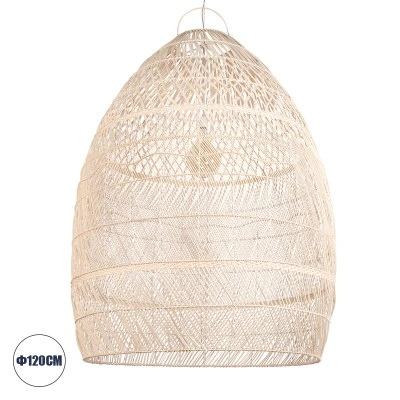 GloboStar® MALIBU 01813 Boho Κρεμαστό Φωτιστικό Καμπάνα Μονόφωτο 1 x E27 IP20 Μπεζ Ξύλο - Μ120 x Π120 x Υ156cm