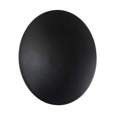 Μοντέρνο επιτοίχιο φωτιστικό LED GLOBOSTAR® HELIO-R 7W 700lm 120° AC 220-240V IP65 θερμό λευκό 2700K μαύρο ματ 16x5x16cm Μοντέρνο επιτοίχιο φωτιστικό LED GLOBOSTAR® HELIO-R 7W 700lm 120° AC 220-240V IP65 θερμό λευκό 2700K μαύρο ματ 16x5x16cm