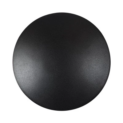 Μοντέρνο επιτοίχιο φωτιστικό LED GLOBOSTAR® HELIO-R 7W 700lm 120° AC 220-240V IP65 θερμό λευκό 2700K μαύρο ματ 16x5x16cm Μοντέρνο επιτοίχιο φωτιστικό LED GLOBOSTAR® HELIO-R 7W 700lm 120° AC 220-240V IP65 θερμό λευκό 2700K μαύρο ματ 16x5x16cm