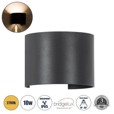 Μοντέρνο επιτοίχιο φωτιστικό LED kelvo® AXIS-R 10W 1150lm IP65 θερμό λευκό 2700K γκρι ανθρακί ματ 10x10x10cm