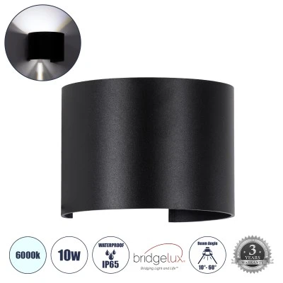 Μοντέρνα επιτοίχια απλίκα LED kelvo® AXIS-R 10W 1250lm ψυχρό λευκό 6000K IP65 μαύρο ματ 10x10x10cm