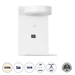 Μοντέρνα επιτοίχια απλίκα reading light kelvo® CROWN με ενσωματωμένο LED 5W 550lm 120° AC 220-240V IP20 φυσικό λευκό 4500K με φορτιστή USB λευκό ματ 15x15x23cm