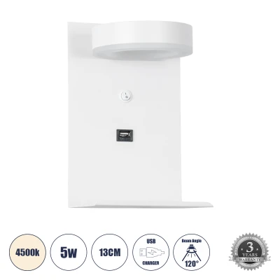Μοντέρνα επιτοίχια απλίκα reading light kelvo® CROWN με ενσωματωμένο LED 5W 550lm 120° AC 220-240V IP20 φυσικό λευκό 4500K με φορτιστή USB λευκό ματ 15x15x23cm Μοντέρνα επιτοίχια απλίκα reading light kelvo® CROWN με ενσωματωμένο LED 5W 550lm 120° AC 220-240V IP20 φυσικό λευκό 4500K με φορτιστή USB λευκό ματ 15x15x23cm