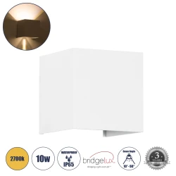 Μοντέρνο επιτοίχιο φωτιστικό LED kelvo® AXIS-S 10W 1150lm IP65 θερμό λευκό 2700K με γωνία δέσμης 5°/60° λευκό ματ 10x10x10cm