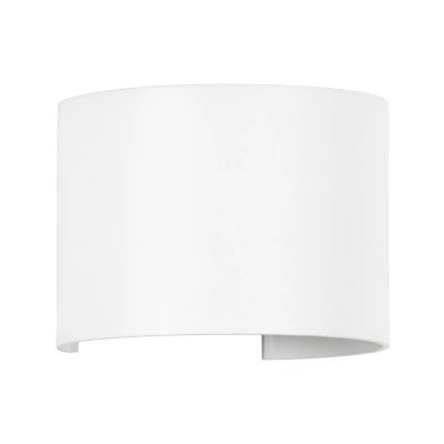 Μοντέρνο επιτοίχιο φωτιστικό LED kelvo® AXIS-R 10W 1150lm 5°/60° AC 220-240V IP65 θερμό λευκό 2700K λευκό ματ 10x10x10cm