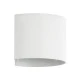 Μοντέρνο επιτοίχιο φωτιστικό LED kelvo® AXIS-R 10W 1150lm 5°/60° AC 220-240V IP65 θερμό λευκό 2700K λευκό ματ 10x10x10cm