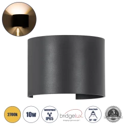 Μοντέρνο επιτοίχιο φωτιστικό LED kelvo® AXIS-R 10W 1150lm IP65 θερμό λευκό 2700K γκρι ανθρακί ματ 10x10x10cm