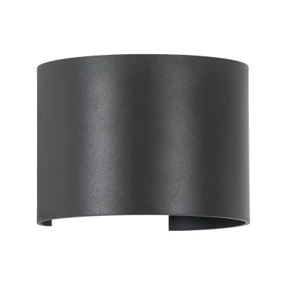 Μοντέρνο επιτοίχιο φωτιστικό LED kelvo® AXIS-R 10W 1150lm IP65 θερμό λευκό 2700K γκρι ανθρακί ματ 10x10x10cm
