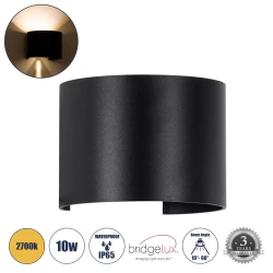 Μοντέρνο επιτοίχιο φωτιστικό LED kelvo® AXIS-R 10W 1000lm IP65 θερμό λευκό 2700K μαύρο ματ 10x10x10cm