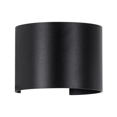 Μοντέρνο επιτοίχιο φωτιστικό LED kelvo® AXIS-R 10W 1000lm IP65 θερμό λευκό 2700K μαύρο ματ 10x10x10cm