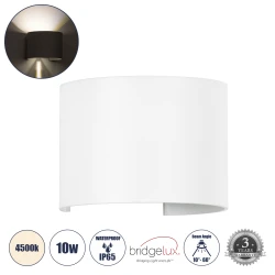 Μοντέρνο επιτοίχιο φωτιστικό LED kelvo® AXIS-R 10W 1200lm φυσικό λευκό 4500K IP65 λευκό ματ 10x10x10cm