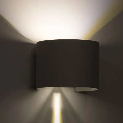 Μοντέρνο επιτοίχιο φωτιστικό LED kelvo® AXIS-R 10W 1200lm φυσικό λευκό 4500K IP65 λευκό ματ 10x10x10cm