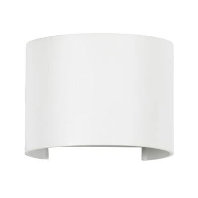 Μοντέρνο επιτοίχιο φωτιστικό LED kelvo® AXIS-R 10W 1200lm φυσικό λευκό 4500K IP65 λευκό ματ 10x10x10cm