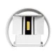Μοντέρνο επιτοίχιο φωτιστικό LED kelvo® AXIS-R 10W 1200lm φυσικό λευκό 4500K IP65 λευκό ματ 10x10x10cm