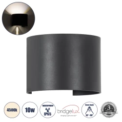 Μοντέρνα επιτοίχια απλίκα LED kelvo® AXIS-R 10W 1200lm φυσικό λευκό 4500K IP65 γκρι ανθρακί ματ 10x10x10cm