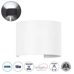 Μοντέρνα επιτοίχια απλίκα LED kelvo® AXIS-R 10W 1250lm 5°/60° AC 220-240V IP65 ψυχρό λευκό 6000K λευκό ματ 10x10x10cm