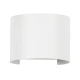 Μοντέρνα επιτοίχια απλίκα LED kelvo® AXIS-R 10W 1250lm 5°/60° AC 220-240V IP65 ψυχρό λευκό 6000K λευκό ματ 10x10x10cm