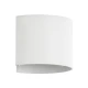 Μοντέρνα επιτοίχια απλίκα LED kelvo® AXIS-R 10W 1250lm 5°/60° AC 220-240V IP65 ψυχρό λευκό 6000K λευκό ματ 10x10x10cm