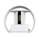 Μοντέρνα επιτοίχια απλίκα LED kelvo® AXIS-R 10W 1250lm 5°/60° AC 220-240V IP65 ψυχρό λευκό 6000K λευκό ματ 10x10x10cm