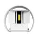 Μοντέρνα επιτοίχια απλίκα LED kelvo® AXIS-R 10W 1250lm 5°/60° AC 220-240V IP65 ψυχρό λευκό 6000K λευκό ματ 10x10x10cm