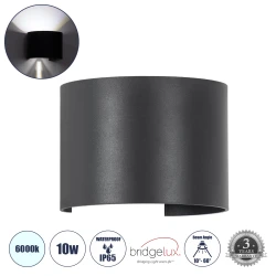 Μοντέρνα επιτοίχια απλίκα LED kelvo® AXIS-R 10W 1250lm IP65 ψυχρό λευκό 6000K γκρι ανθρακί ματ 10x10x10cm