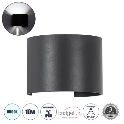 Μοντέρνα επιτοίχια απλίκα LED kelvo® AXIS-R 10W 1250lm IP65 ψυχρό λευκό 6000K γκρι ανθρακί ματ 10x10x10cm Μοντέρνα επιτοίχια απλίκα LED kelvo® AXIS-R 10W 1250lm IP65 ψυχρό λευκό 6000K γκρι ανθρακί ματ 10x10x10cm