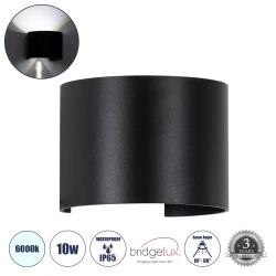 Μοντέρνα επιτοίχια απλίκα LED kelvo® AXIS-R 10W 1250lm ψυχρό λευκό 6000K IP65 μαύρο ματ 10x10x10cm
