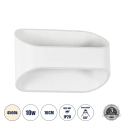 Μοντέρνα επιτοίχια απλίκα LED kelvo® EDEN 10W 1000lm 60° AC 220-240V IP20 φυσικό λευκό 4500K λευκό ματ 16x10.5x9cm Μοντέρνα επιτοίχια απλίκα LED kelvo® EDEN 10W 1000lm 60° AC 220-240V IP20 φυσικό λευκό 4500K λευκό ματ 16x10.5x9cm