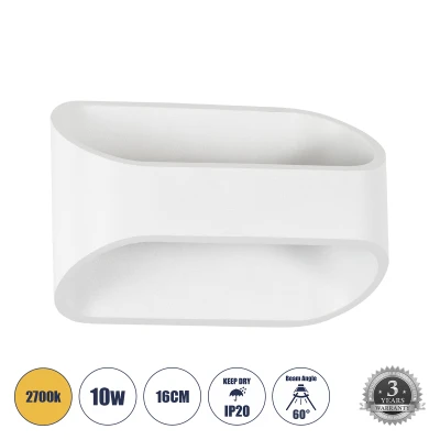 Επιτοίχια απλίκα LED kelvo® EDEN 10W 950lm 60° AC 220-240V IP20 θερμό λευκό 2700K Bridgelux COB chip λευκό ματ 16x10.5x9cm Επιτοίχια απλίκα LED kelvo® EDEN 10W 950lm 60° AC 220-240V IP20 θερμό λευκό 2700K Bridgelux COB chip λευκό ματ 16x10.5x9cm