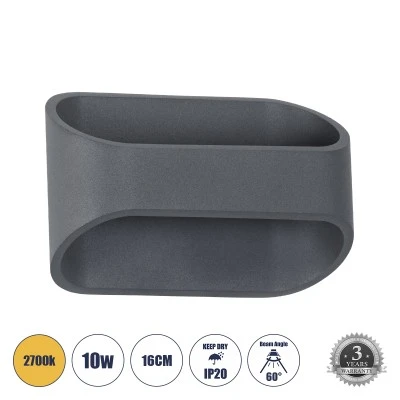 Φωτιστικό τοίχου LED kelvo® EDEN 10W 950lm θερμό λευκό 2700K 60° AC 220-240V IP20 γκρι ανθρακί ματ 16x10.5x9cm Φωτιστικό τοίχου LED kelvo® EDEN 10W 950lm θερμό λευκό 2700K 60° AC 220-240V IP20 γκρι ανθρακί ματ 16x10.5x9cm