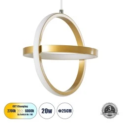 Κρεμαστό Φωτιστικό Οροφής Design LED CCT 20W 2400lm 300° AC 220-240V - Εναλλαγή Φωτισμού μέσω Διακόπτη On/Off All In One Μ25 x Π22 x Υ25cm - Χρυσό Βούρτσας