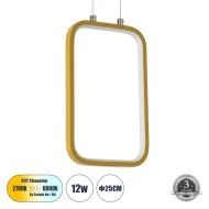 Κρεμαστό Φωτιστικό NEROBA Linear Design LED CCT 12W 1320lm 360° AC 220-240V - Εναλλαγή Φωτισμού μέσω Διακόπτη On/Off All In One Μ16 x Π1.6 x Υ25.5cm - Χρυσό Βούρτσας