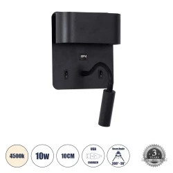 Μοντέρνα επιτοίχια απλίκα ανάγνωσης με USB φορτιστή kelvo® IBIS LED 10W 1100lm 4500K μαύρο ματ 10x6.1x18cm