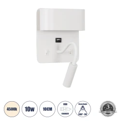 Μοντέρνο επιτοίχιο φωτιστικό IBIS με USB φορτιστή LED 10W 1100lm φυσικό λευκό 4500K λευκό ματ 10x6.1x18cm Μοντέρνο επιτοίχιο φωτιστικό IBIS με USB φορτιστή LED 10W 1100lm φυσικό λευκό 4500K λευκό ματ 10x6.1x18cm