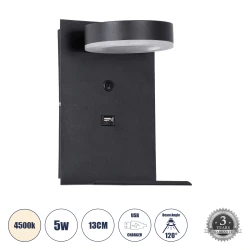 Επιτοίχια απλίκα ανάγνωσης με USB φορτιστή kelvo® CROWN LED 5W 550lm 4500K μαύρο ματ 15x15x23cm Επιτοίχια απλίκα ανάγνωσης με USB φορτιστή kelvo® CROWN LED 5W 550lm 4500K μαύρο ματ 15x15x23cm