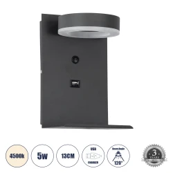 Επιτοίχιο φωτιστικό LED kelvo® CROWN με φορτιστή USB 5W 550lm φυσικό λευκό 4500K γκρι ανθρακί ματ 15x15x23cm