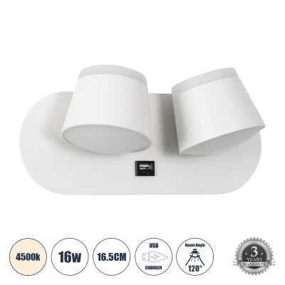 Επιτοίχια απλίκα ανάγνωσης με USB φορτιστή kelvo® REGENCY LED 16W 1840lm φυσικό λευκό 4500K λευκό ματ 16.5x12x10cm