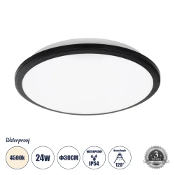 Πλαφονιέρα οροφής TUFFIN LED 24W μονόφωτη AC 220-240V IP54 φυσικό λευκό 4500K μαύρη & λευκή 30cm