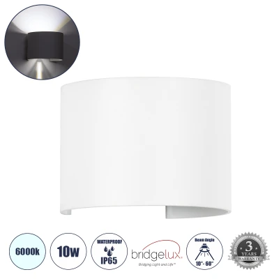 Μοντέρνα επιτοίχια απλίκα LED kelvo® AXIS-R 10W 1250lm 5°/60° AC 220-240V IP65 ψυχρό λευκό 6000K λευκό ματ 10x10x10cm