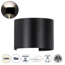 Μοντέρνα επιτοίχια απλίκα LED kelvo® AXIS-R 10W 1200lm φυσικό λευκό 4500K IP65 μαύρο ματ 10x10x10cm